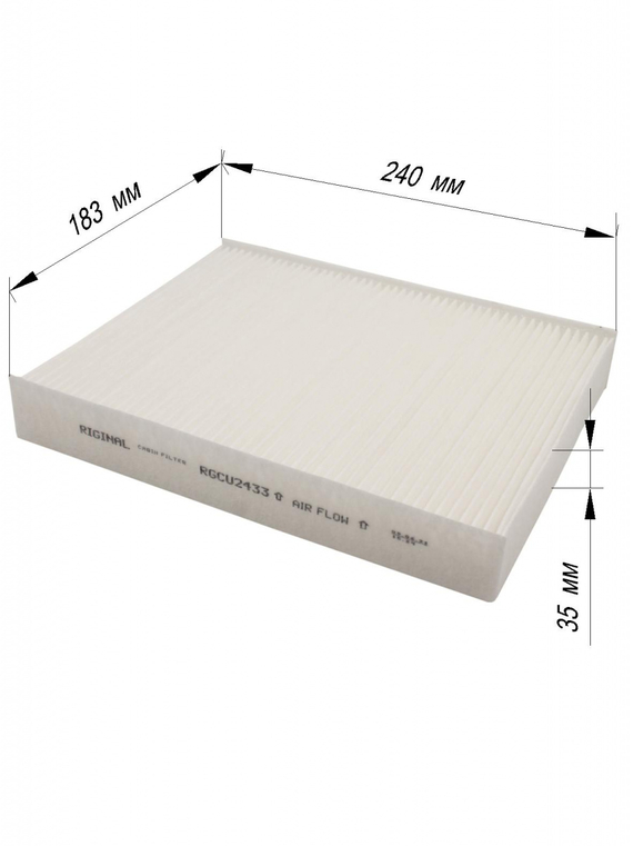 Фильтр салона