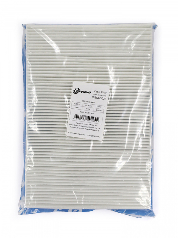 Фильтр салона