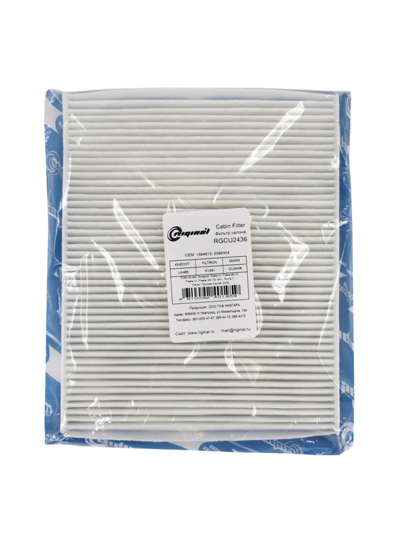 Фильтр салона