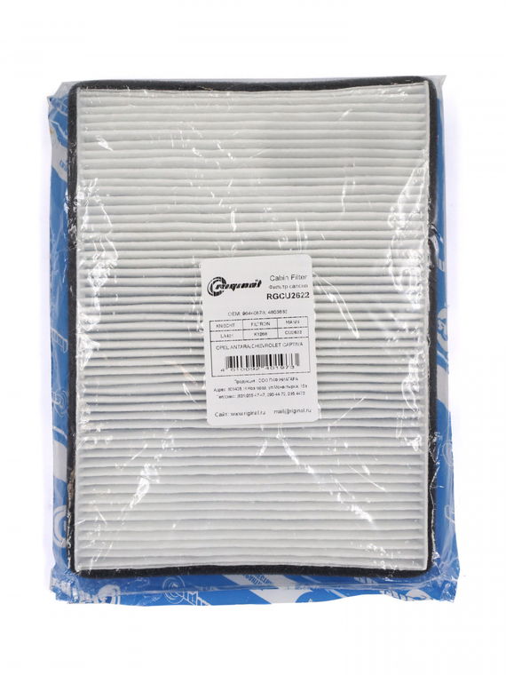 Фильтр салона