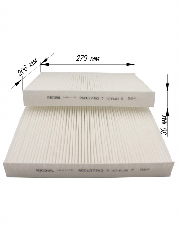 Фильтр салона