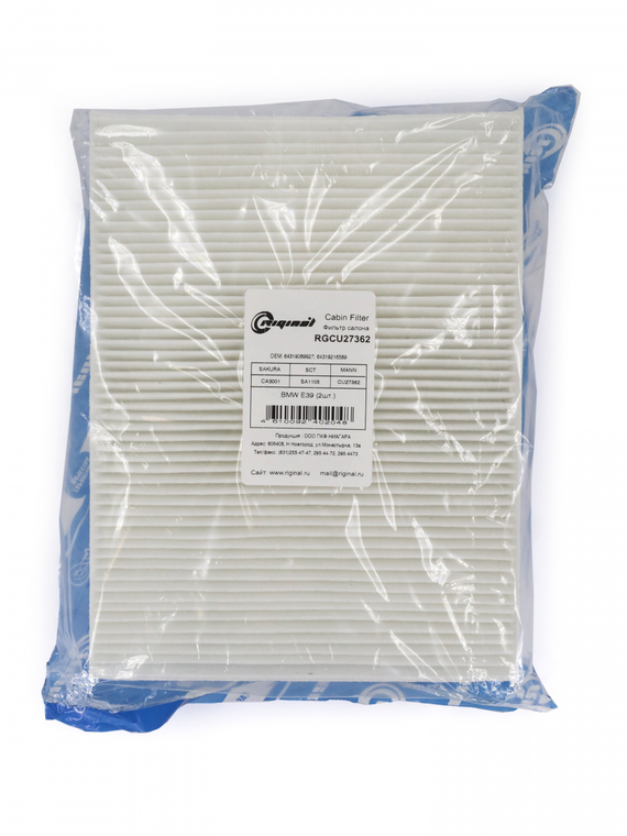 Фильтр салона