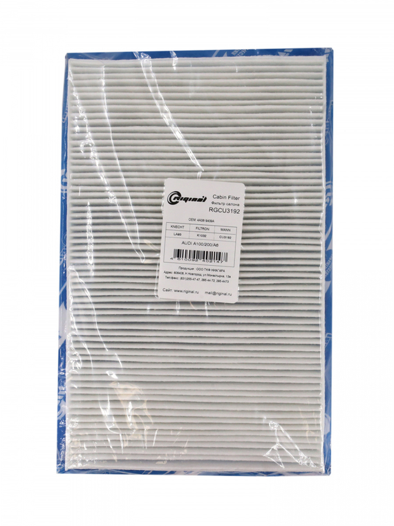 Фильтр салона