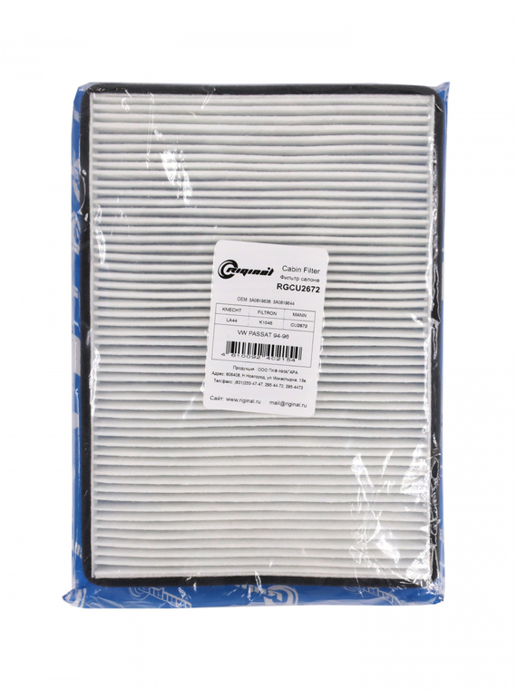 Фильтр салона