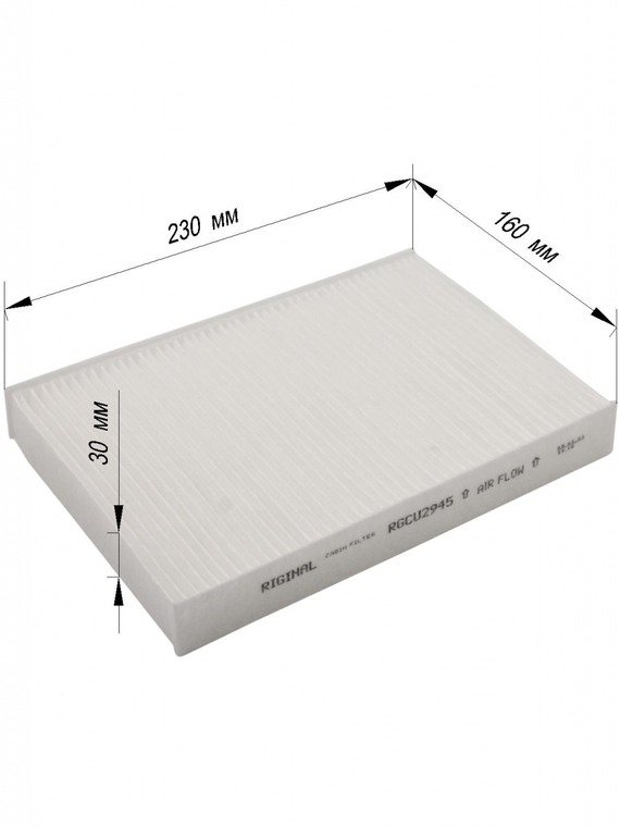 Фильтр салона