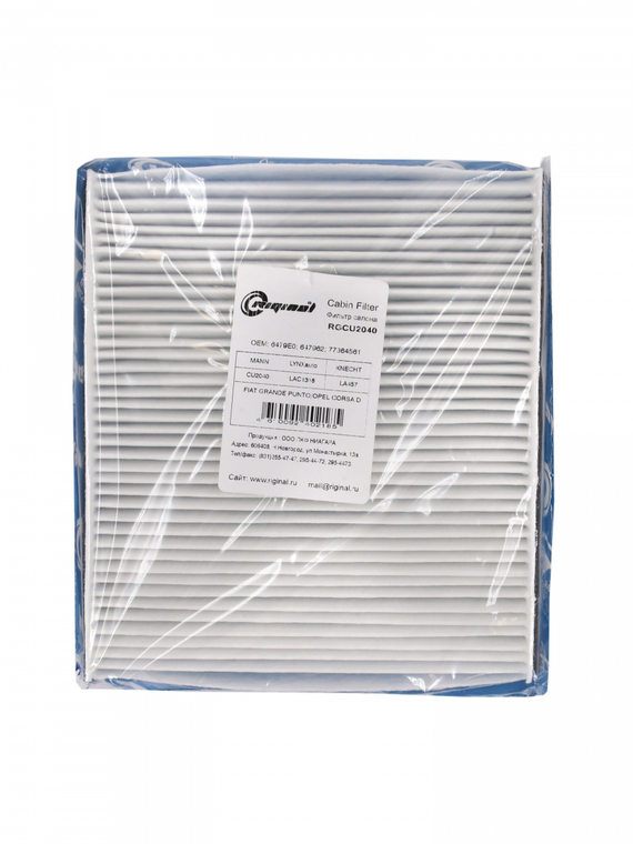 Фильтр салона