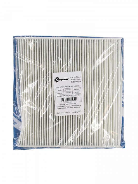 Фильтр салона