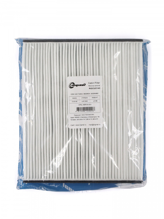 Фильтр салона