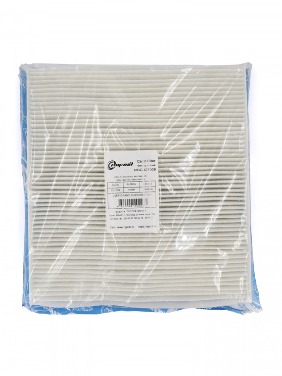 Фильтр салона