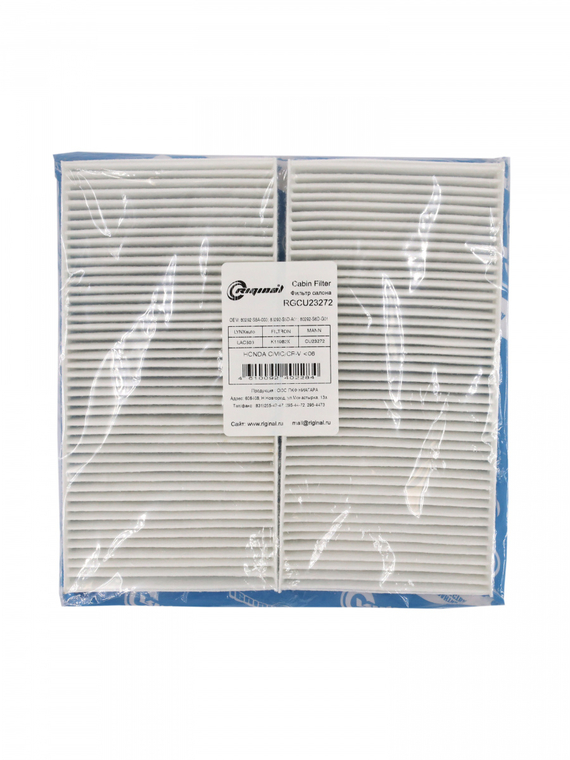 Фильтр салона