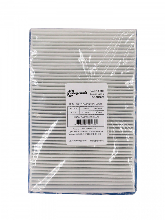 Фильтр салона