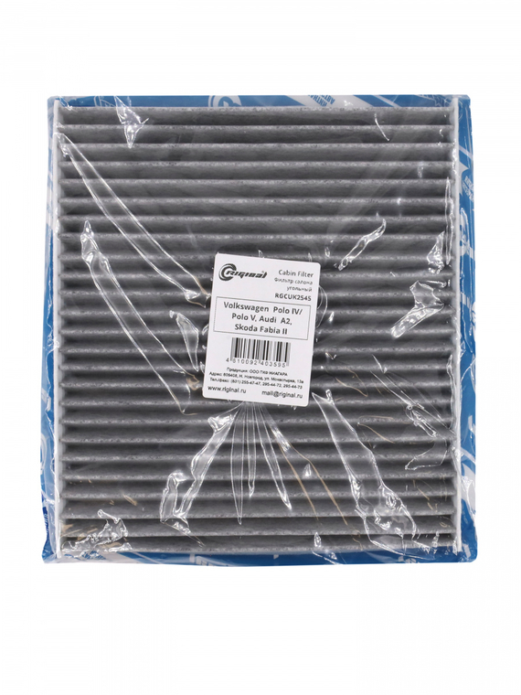 Фильтр салона угольный