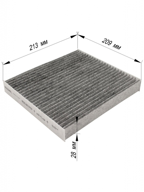 Фильтр салона угольный
