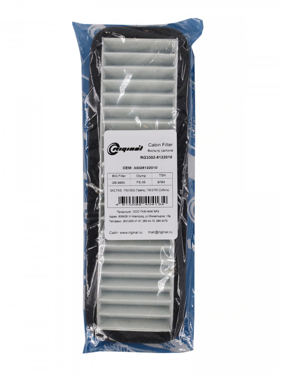 Фильтр салона