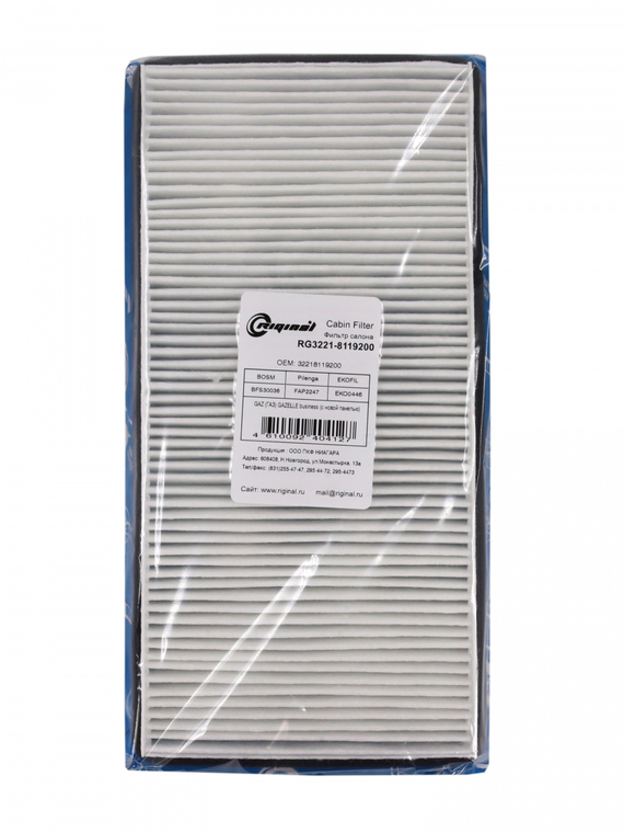 Фильтр салона