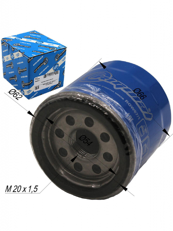 Фильтр очистки масла