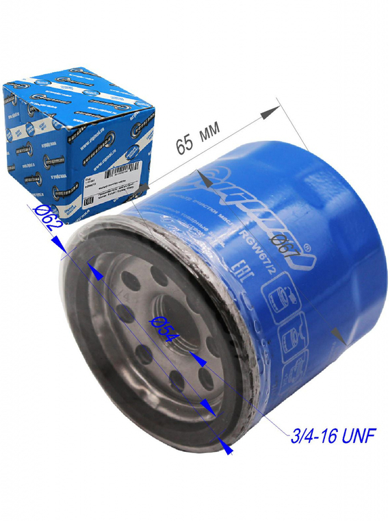 Фильтр очистки масла