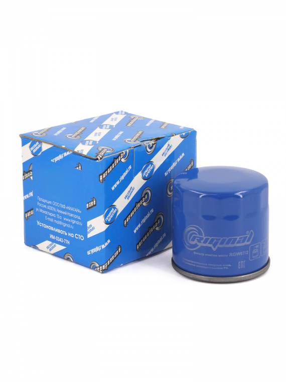 Фильтр очистки масла