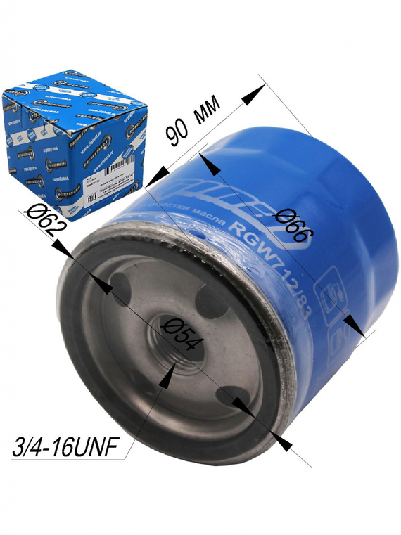 Фильтр очистки масла