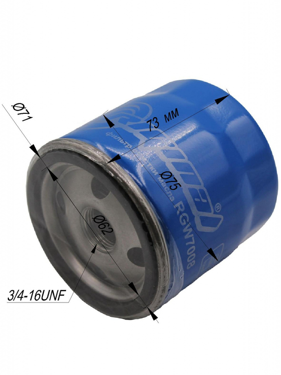 Фильтр очистки масла