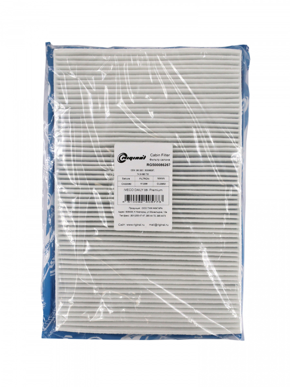 Фильтр салона