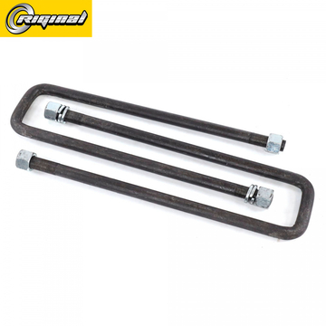 Комплект стремянки задней рессоры