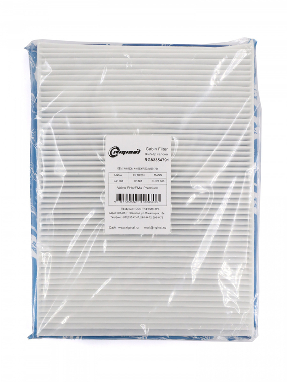 Фильтр салона