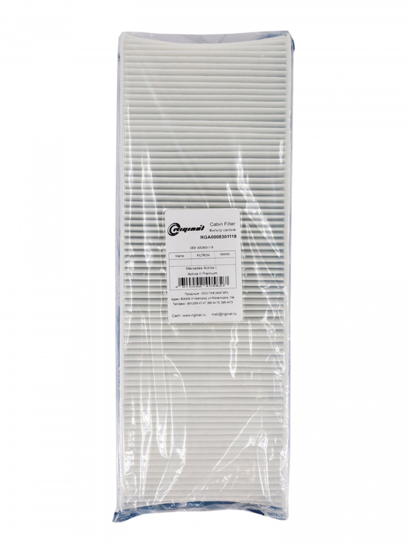 Фильтр салона