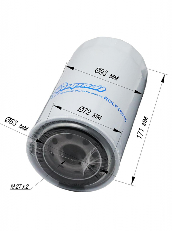 Фильтр очистки масла