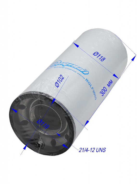 Фильтр очистки масла