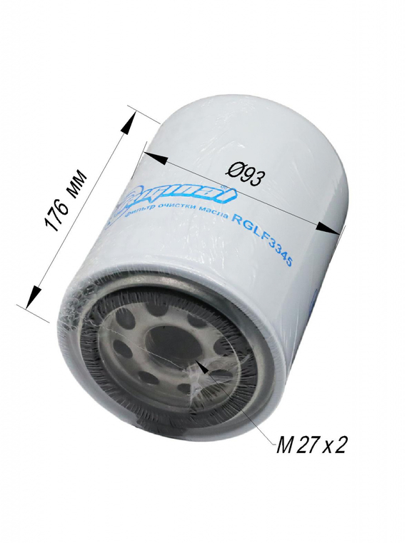 Фильтр очистки масла