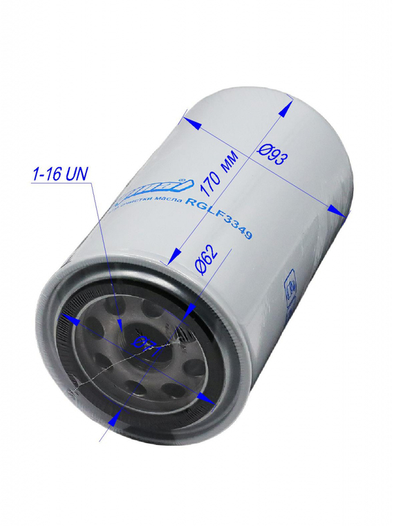 Фильтр очистки масла