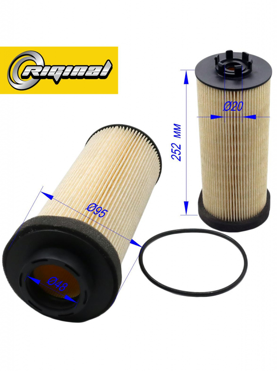 Фильтр очистки топлива