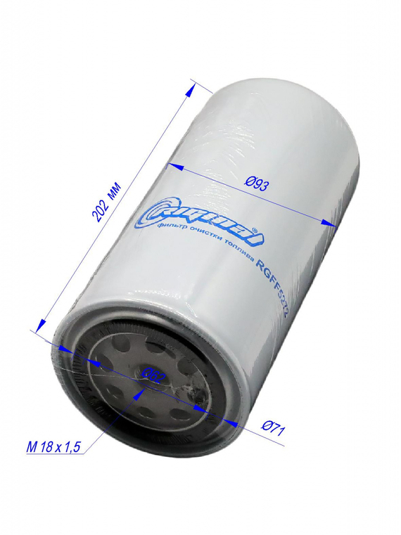 Фильтр очистки топлива