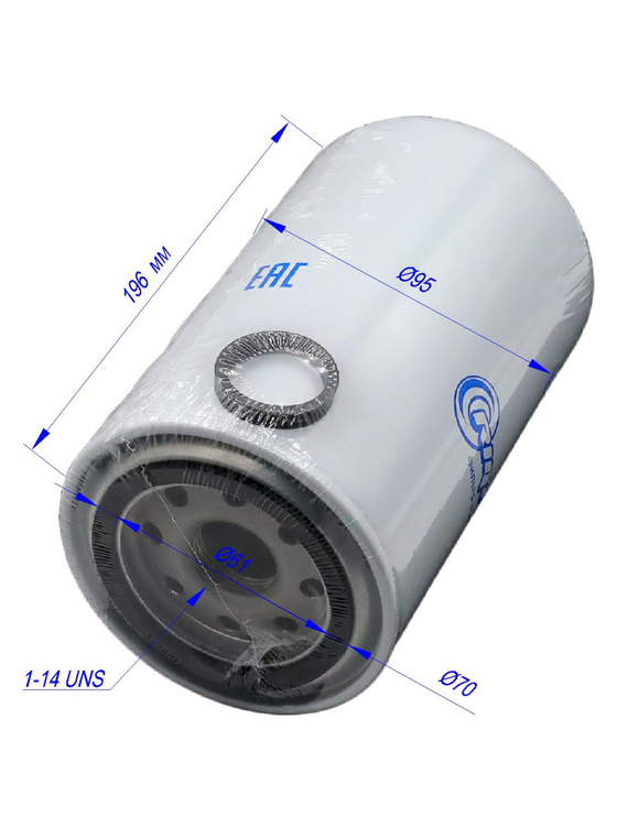 Фильтр очистки топлива (сепаратор)