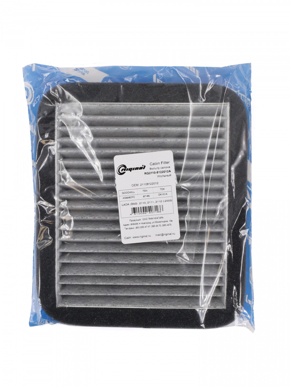 Фильтр салона угольный