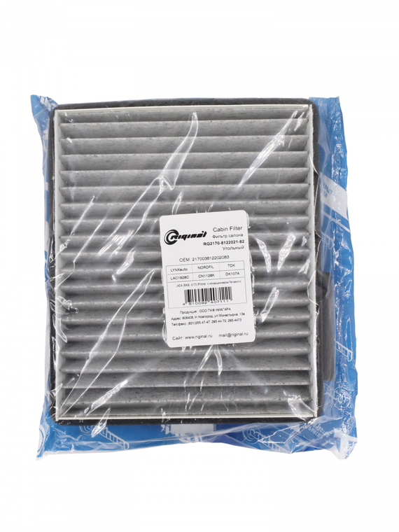 Фильтр салона угольный