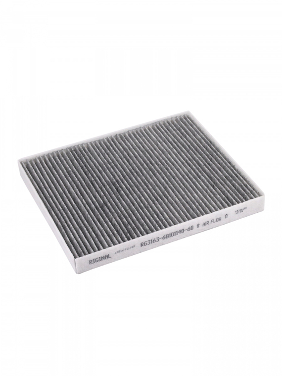 Фильтр салона угольный