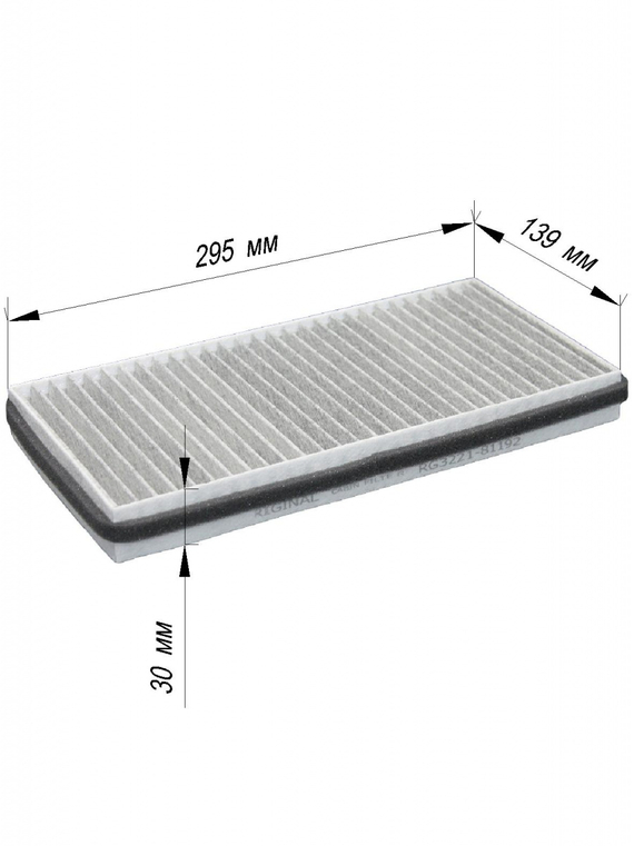 Фильтр салона угольный