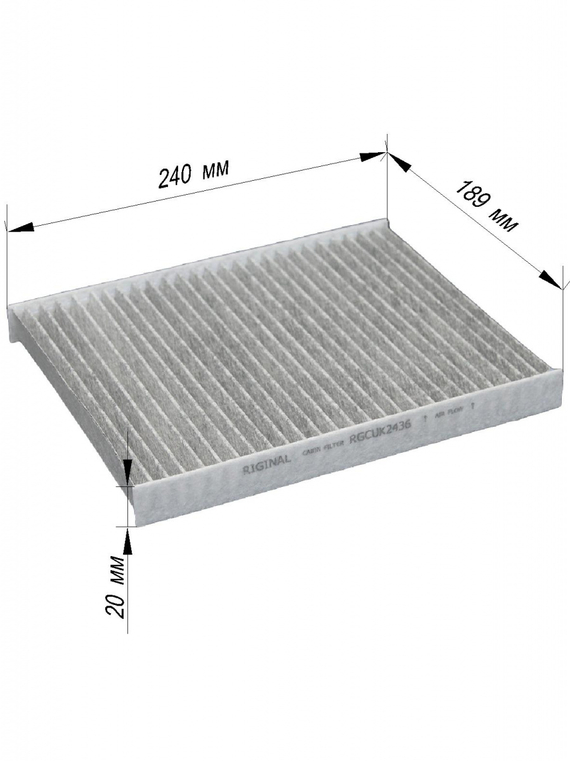 Фильтр салона угольный