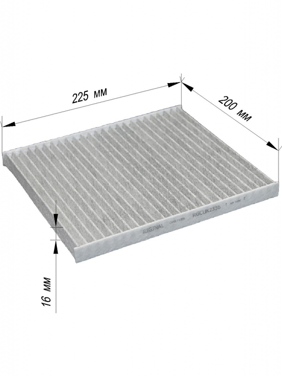 Фильтр салона угольный