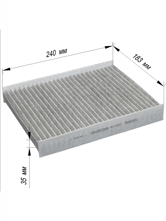 Фильтр салона угольный