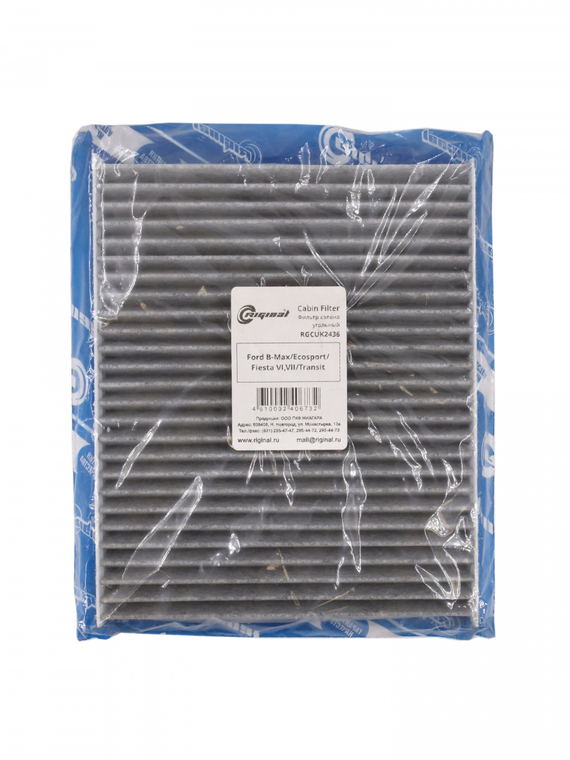 Фильтр салона угольный