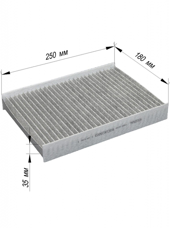 Фильтр салона угольный