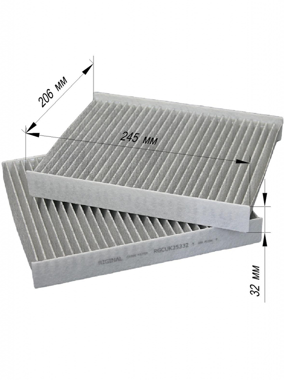 Фильтр салона угольный