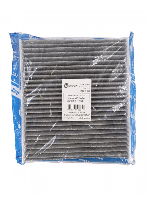 Фильтр салона угольный