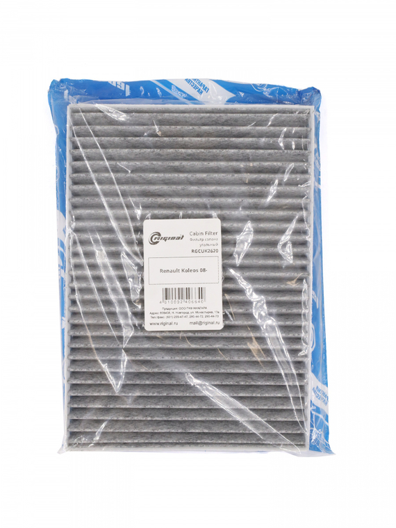 Фильтр салона угольный