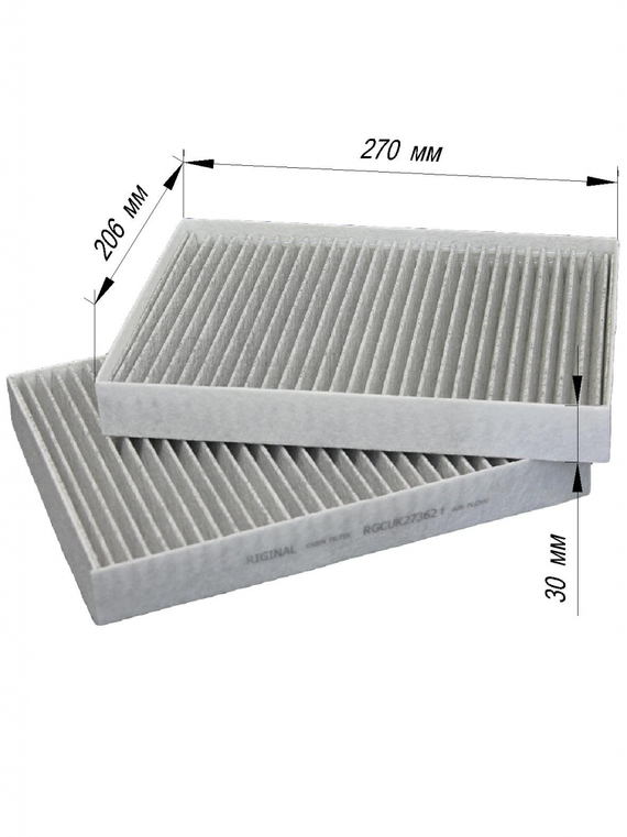 Фильтр салона угольный