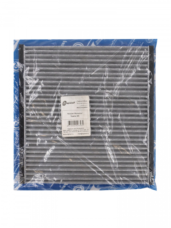 Фильтр салона угольный