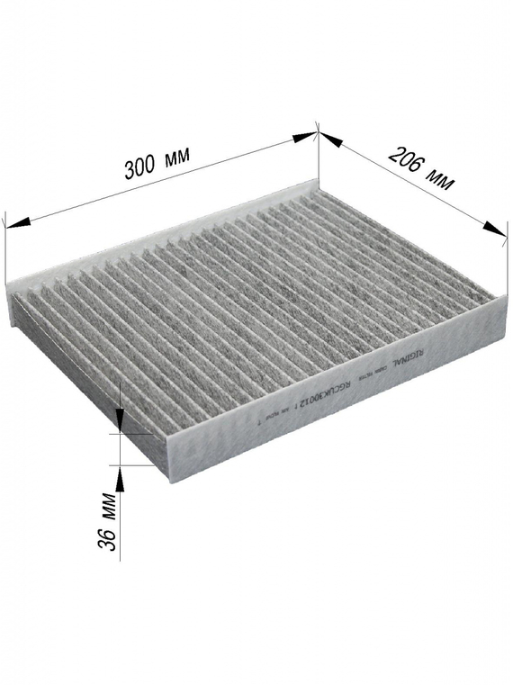 Фильтр салона угольный